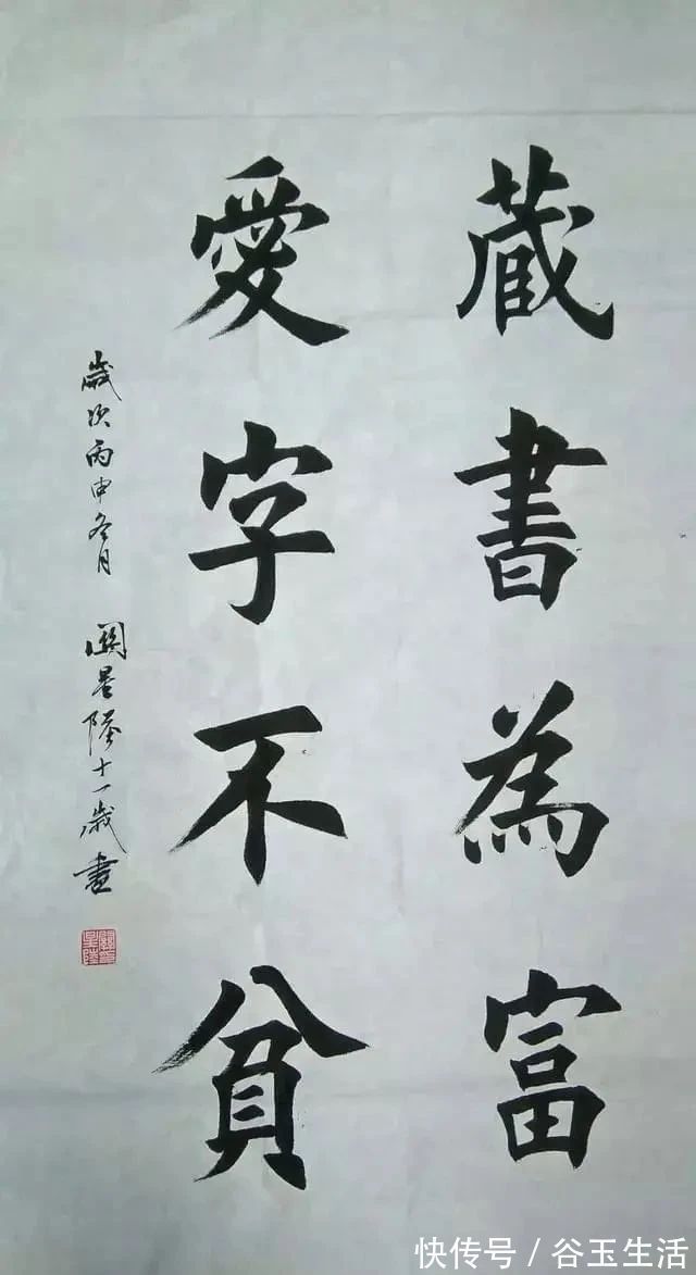 书法家!自古英雄出少年!11岁孩子写得一手精湛的欧楷,点画精到严谨规范