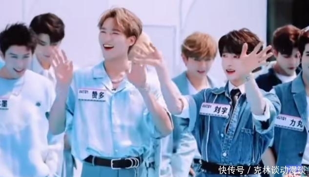 快本首秀|快本首秀!INTO1表现出彩,却因剪辑问题而惹观众不满!