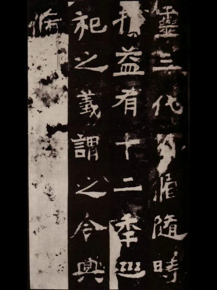 馆阁体&书法展有些字体很难看,为什么也能叫书法?