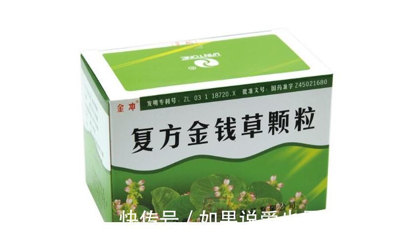 祛湿|十人九“湿”!湿气不除浑身难受,8种中成药寒湿、热湿、暑湿都可除!