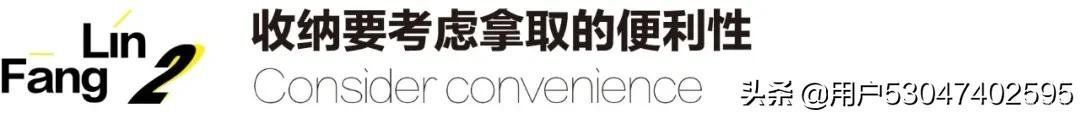 装修|全屋定制做得好，装修就等于成功了一半