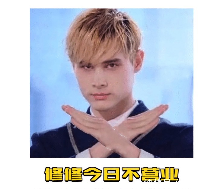 《创4》答案之书:奥斯卡塌房预警,张嘉元实惨,利路修最特别