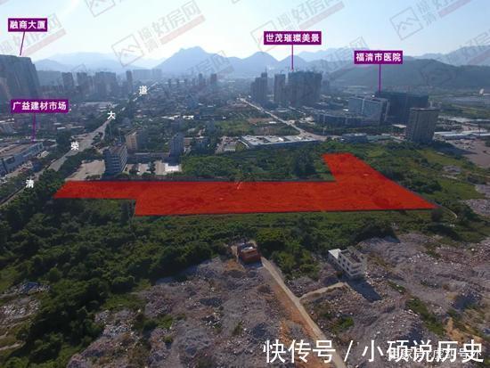 楼面价|福清10月22日拍卖6幅商住用地，总面积254.47亩！