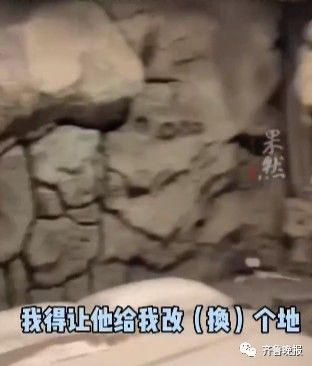 森林房|场景过于逼真！男子隔离被安排到“花果山”！评论区入戏了…