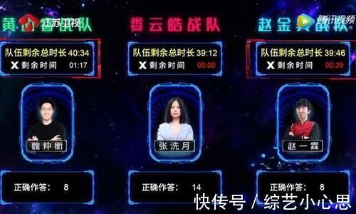 “最强大脑”张洗月,17岁引清华北大争抢:数学天赋让人羡慕