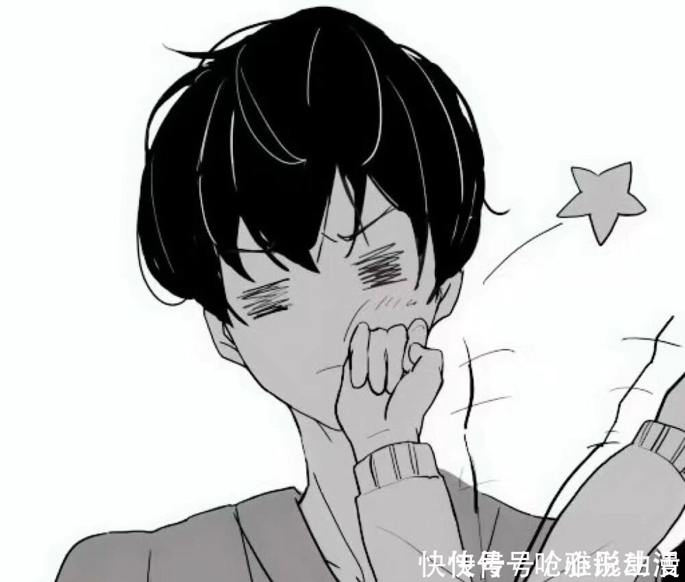 失望|甜丧·低糖·动漫情头:哪里会有人喜欢孤独,不过是不喜欢失望罢了。