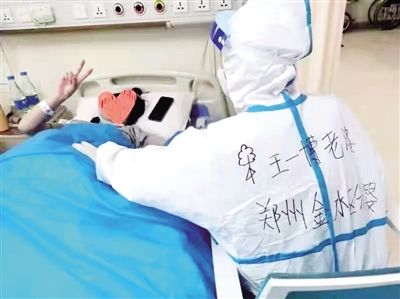 隔离病区守护新生命 26名宝宝在这里诞生