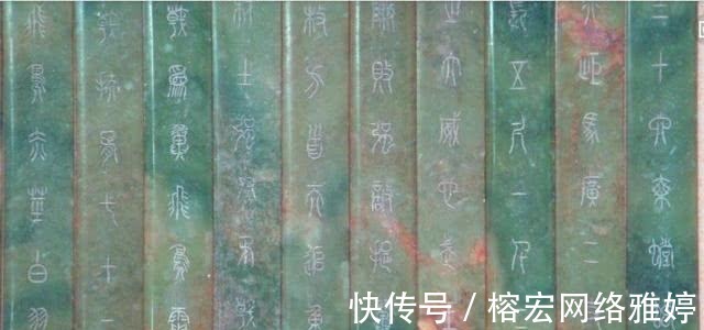 六韜|古墓出土姜子牙“天書”,內容卻至今不敢公布,這是為什么?