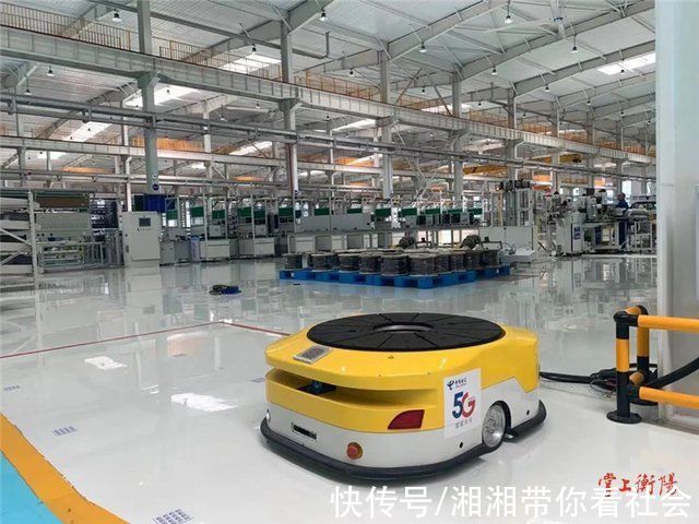 特变电工|2021年工业互联网试点示范项目公示，衡变公司5G智慧工厂项目入选