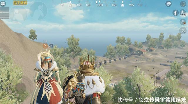 君王|“吃鸡”新套装会掉色,玩家穿上一看,华贵君王变“塑料君王”