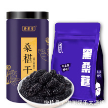 乌黑亮丽|白头发太多吃这个,煮一锅能吃半个月,头发乌黑亮丽,变柔顺!