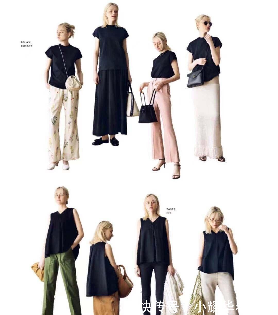 穿搭|初秋的衣服不用太多!这5件衣服学会“一衣多穿”,简约时髦