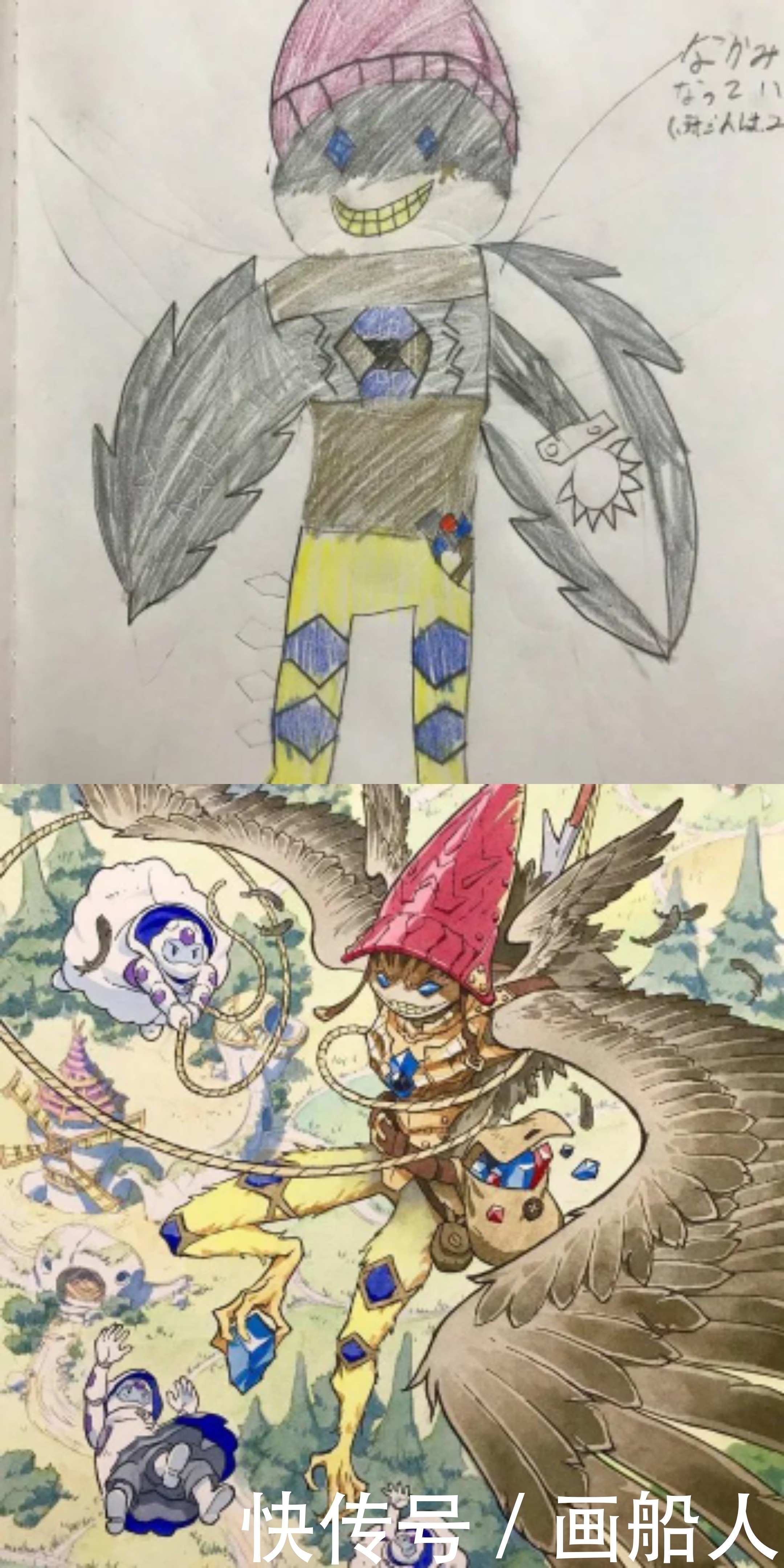 想象力|国外大神爆改儿子画作,画风突变引网友惊叹:这是别人的父亲!