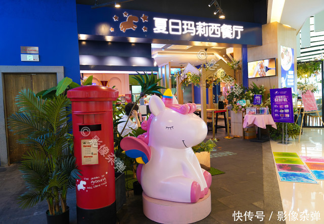 牛魔王|打卡长沙网红西餐厅,好看又好吃,创意菜品惊喜连连