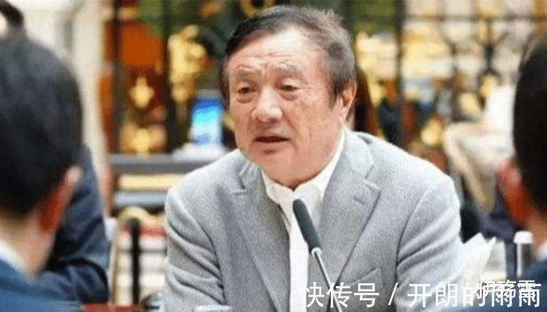 奋斗者|任正非的中庸大道无为而治，才成就了华为的与众不同