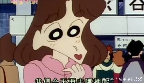 美伢|蜡笔小新中的五大美女,年轻时的美伢至少第三,第一名太过神秘!