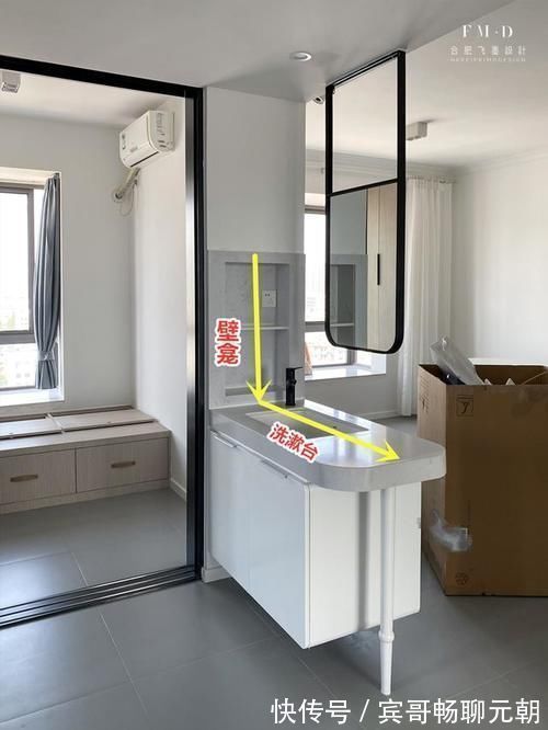 l型|拜托隔断别再砌墙了,延伸1米1长洗漱台,客厅多得个1㎡,多牛