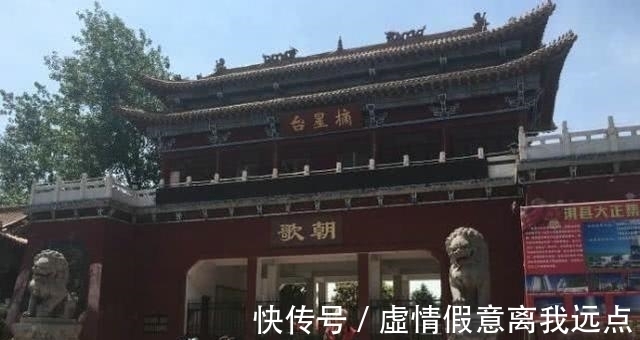 周王朝$古代的西岐和朝歌分别是今天的什么地方呢?很多人可能都猜错了