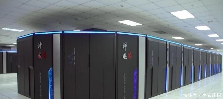 计算机|世界上最强超级计算机——中国的神威·太湖之光