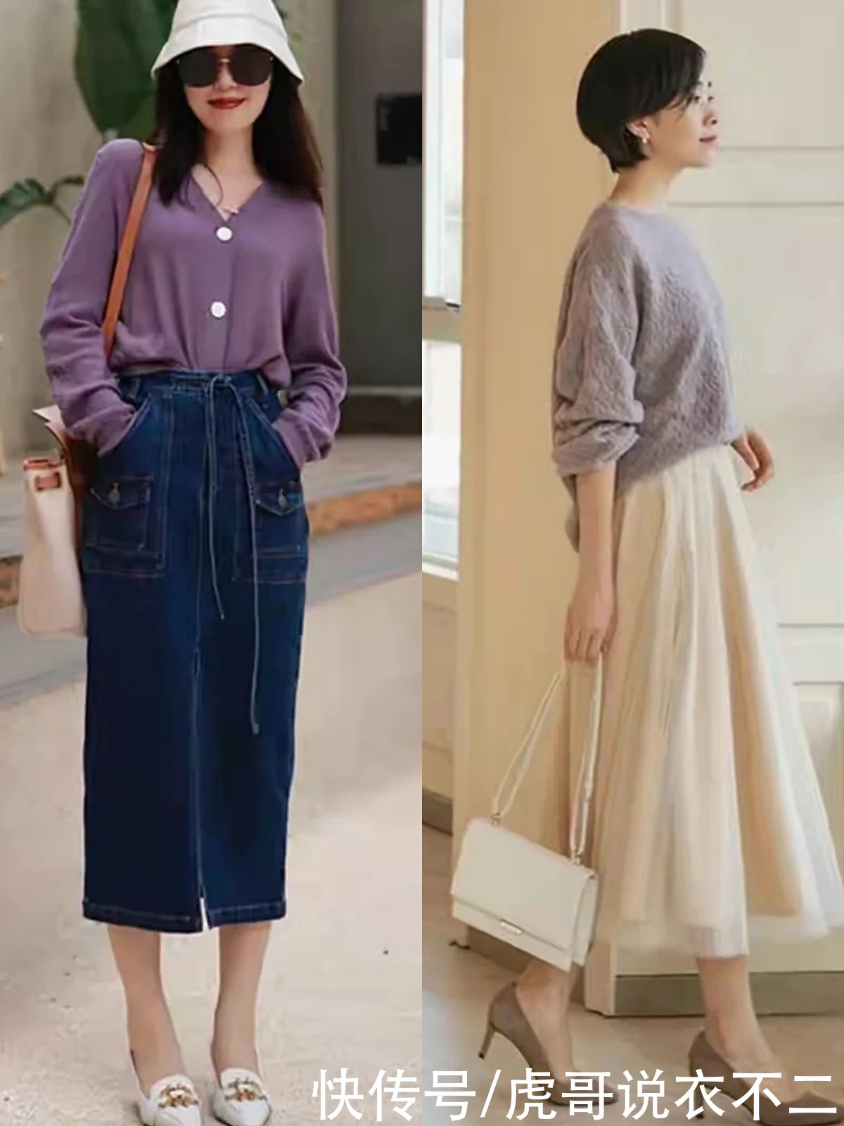 技巧|女人一旦过了40岁，秋季穿衣要记住这4个技巧，穿出优雅时髦