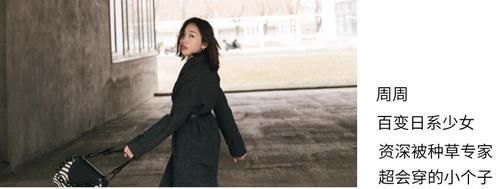 5只适合日常背的百搭包，超划算