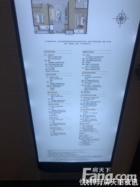 新消息|从雪山万科城现场发来一条项目新消息,请查看