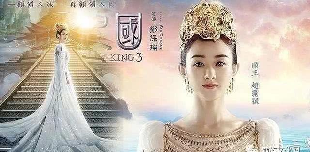 女儿国|历史上真的有女儿国吗?