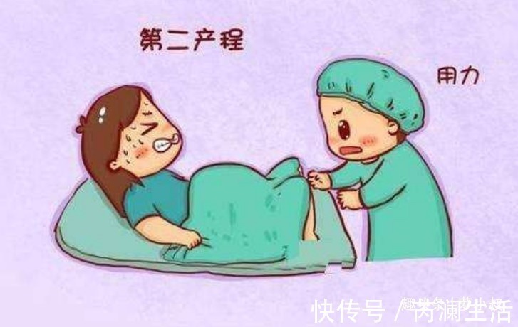 宝妈|顺产时,学会4个用力技巧,生娃也可以很轻松,产妈会少受罪!