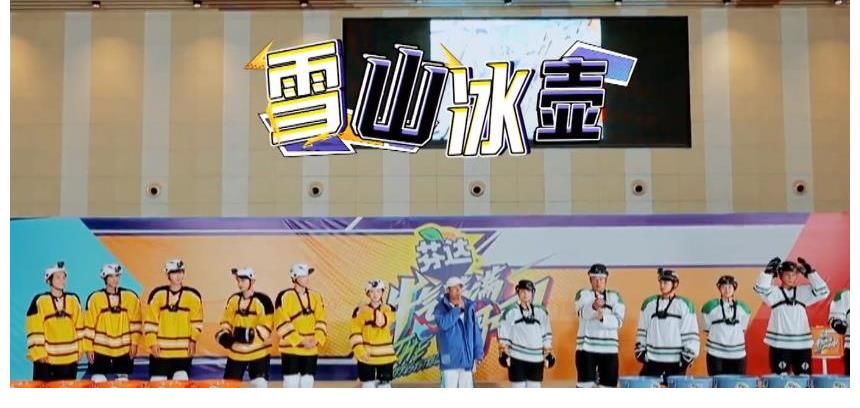 节目|《牛哥》吴奇隆对乔振宇称呼太腻歪，节目组慌了，连字幕也不敢打