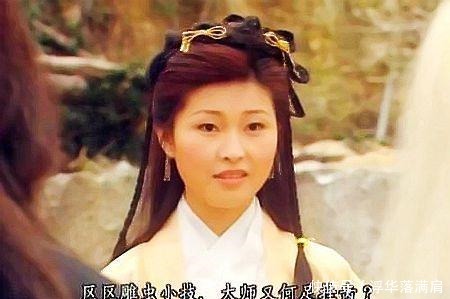 史火龙|杨过死于何时《倚天屠龙记》第三十九章就是他死期