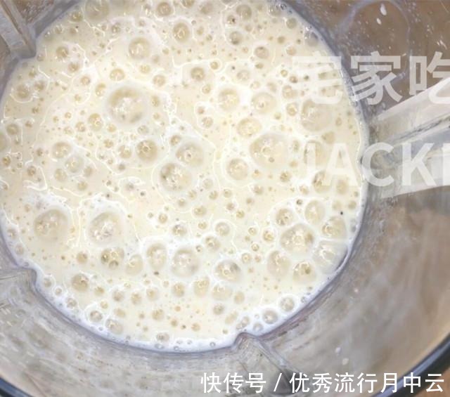 白砂糖|香蕉牛奶雪糕，制作超简单，甜甜蜜蜜，香蕉味十足！