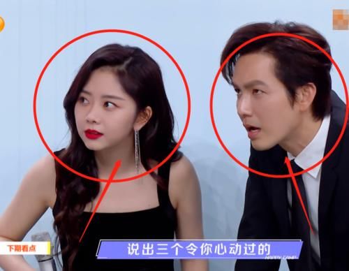快本下期甜度爆棚!谭松韵猛夸钟汉良,张彬彬景甜示意亲吻太甜了