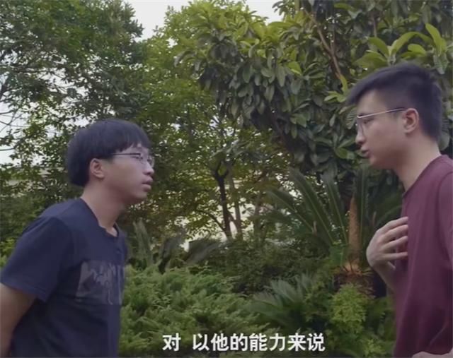 教练|LPL为RNG拍的新纪录片曝光，教练无奈：如果uzi还在肯定不会这样