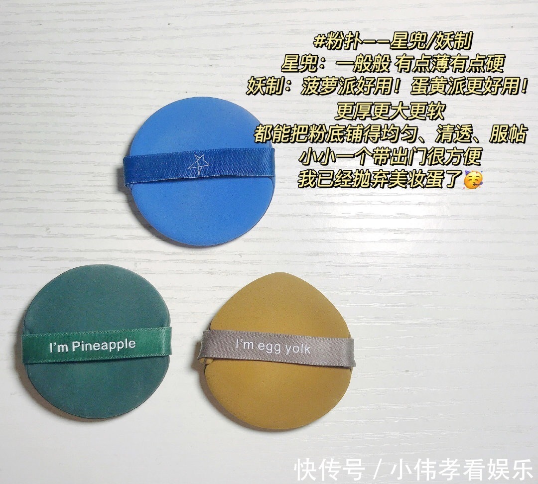 防晒霜|有哪些可以用到“铁皮”的化妆品?合集分享,错过有点亏!