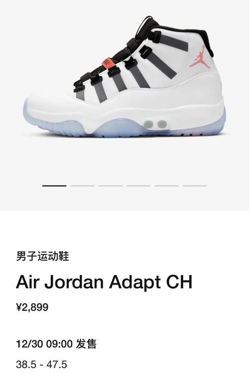  自动|市价破万元！自动系带 AJ11 上架国区！发售时间倒计时！