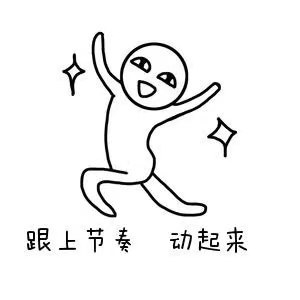 抗老黑科技【玻色因+烟酰胺+角鲨烷】强效抗皱配方,是骗局吗?