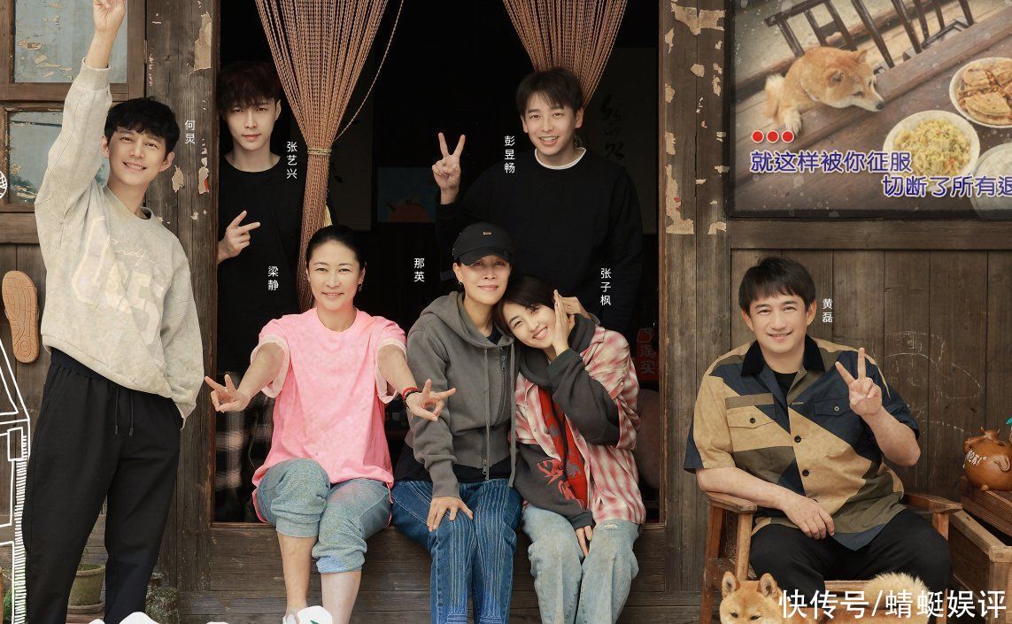 芒果台|芒果台高甜剧式综艺官宣，程潇郭俊辰加盟，嘉宾阵容让人喜欢