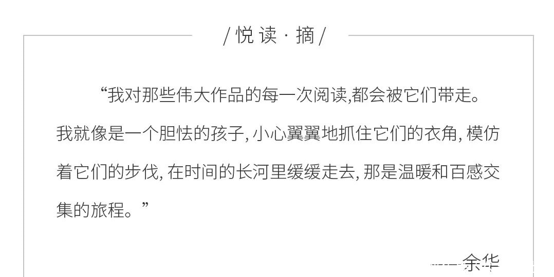 下篇|从来没有一位领读者一次性推荐这么多本书