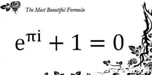 哥德巴赫猜想&“数学之王”欧拉,创造出“上帝公式”,曾一度被怀疑是穿越者