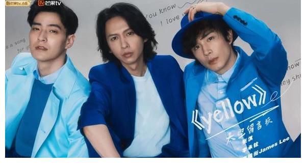 谢天华|欧派高端软装成2021芒果TV《披荆斩棘的哥哥》家居授权合作品牌