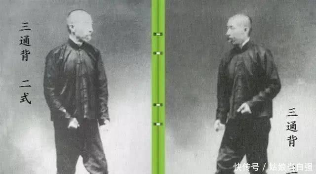 程延华$他的武功近百年来无人可及,却因徒孙们的过度吹捧而“身败名裂”