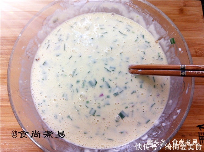 食材|用此食材煎饼,真美味,2块钱能煎一盘,放一天仍然柔软