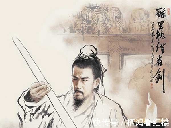 辛弃疾#《鹤林玉露》评价辛弃疾《摸鱼儿》有种豆种桃之祸,什么意思?