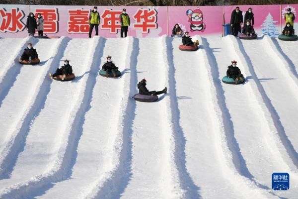 陶然亭公园|北京：市属公园冰雪游园会开幕