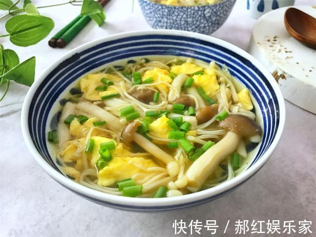 营养汤|10分钟出锅的快手营养汤，鲜美低脂，好吃不怕胖，全家都爱！