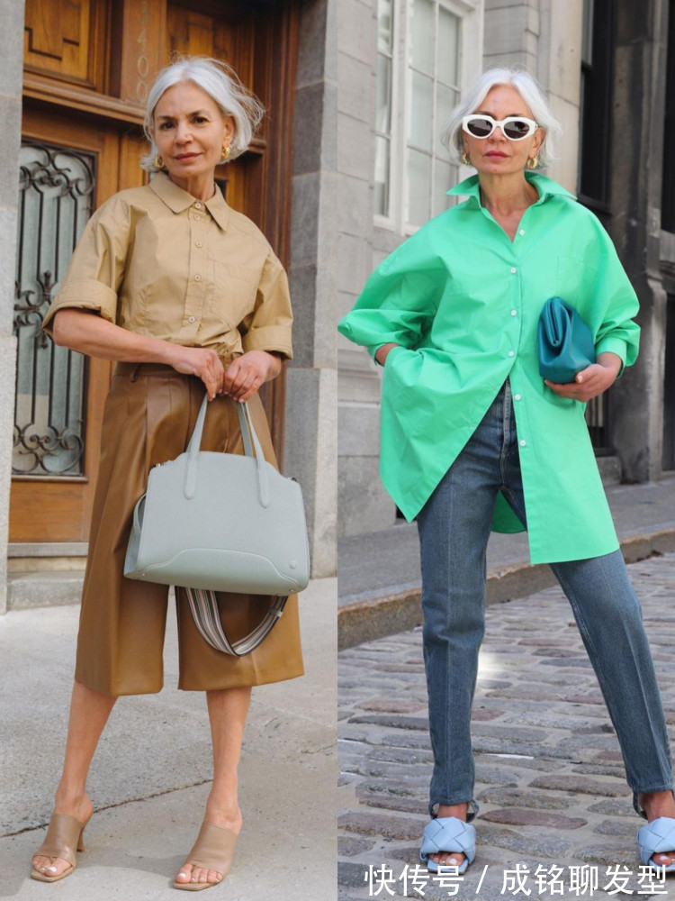 衬衫|被56岁时尚博主圈粉了,个性的配色及简约的搭配技巧,时髦又减龄