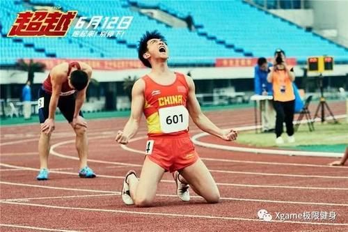 綜藝|演什么都像跑男，鄭愷被網(wǎng)友喊話：“你還是回綜藝吧！”