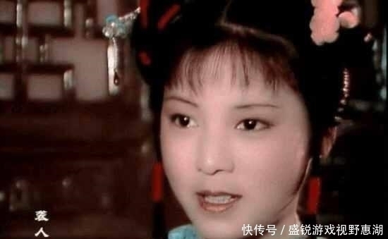 苟且|得知袭人宝玉苟且之事, 晴雯吃醋, 黛玉打趣, 宝钗是怎么反应的