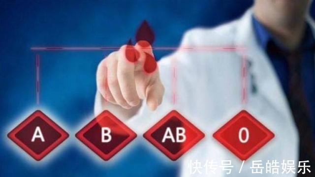 寿命|血型和寿命有关系吗,哪种血型的人最可能长寿,专家一股脑告诉你
