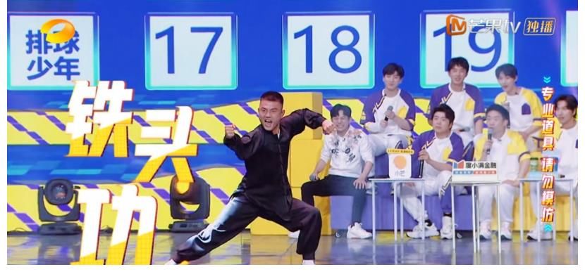 體育|東京奧運會期間，我們需要什么樣的綜藝節(jié)目？